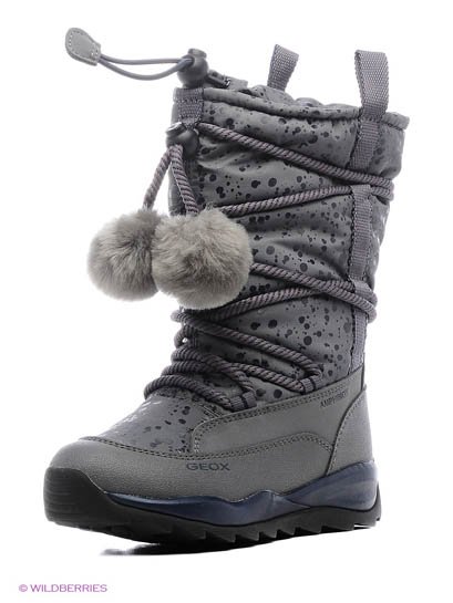 Продаём Дутики, geox всего за 3720 рублей. 