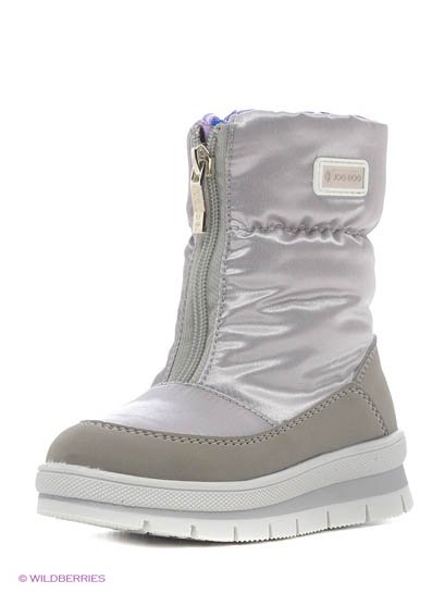 Продаём Дутики, jog dog всего за 4692 рублей. 