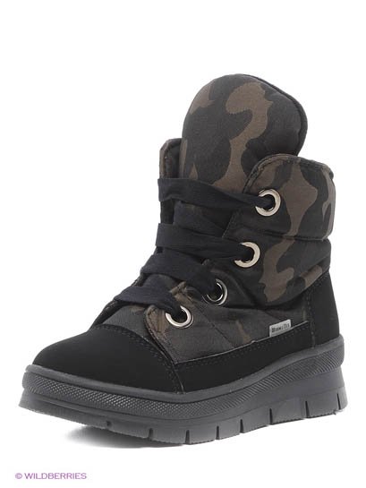 Продаём Дутики, jog dog всего за 4796 рублей. 