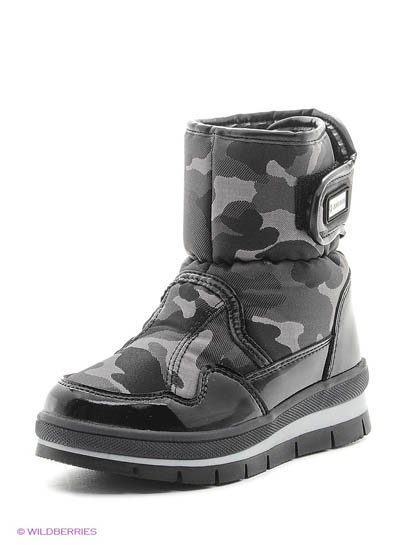 Продаём Дутики, jog dog всего за 5604 рублей. 