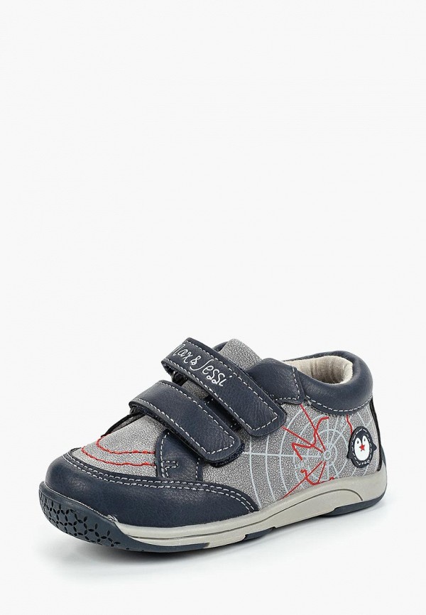 Продаём Кроссовки max & jessi всего за 799 рублей. 