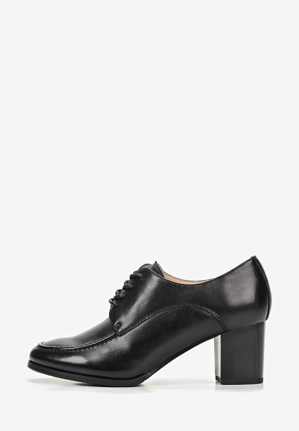 Продаём Ботильоны pierre cardin всего за 1999 рублей. 