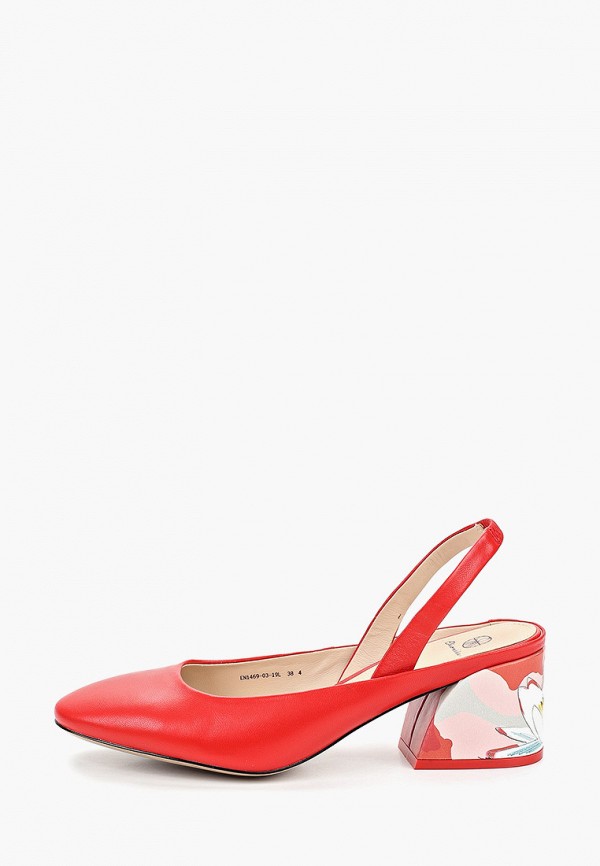 Продаём Туфли эконика всего за 7490 рублей. 