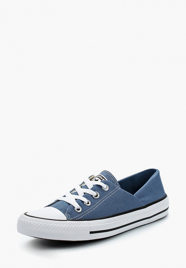 Продаём Кеды converse всего за 4500 рублей. 
