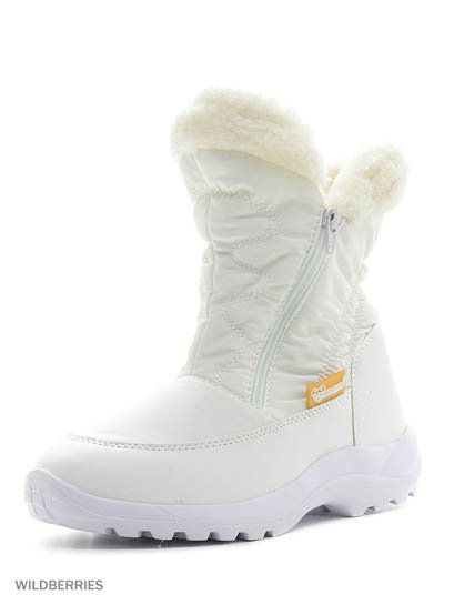 Продаём Дутики, mon ami всего за 1945 рублей. 