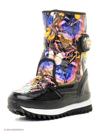 Продаём Дутики, mon ami всего за 1945 рублей. 