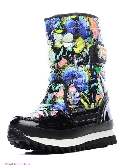 Продаём Дутики, mon ami всего за 1945 рублей. 