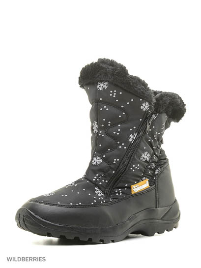 Продаём Дутики, mon ami всего за 1945 рублей. 