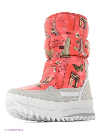 Продаём Дутики, mon ami всего за 1945 рублей. 