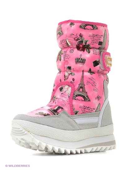 Продаём Дутики, mon ami всего за 1945 рублей. 