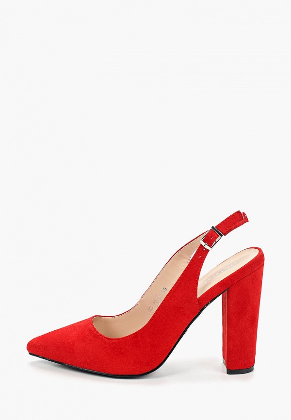 Продаём Туфли ideal shoes всего за 1970 рублей. 