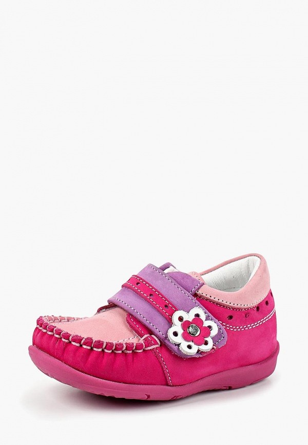 Продаём Мокасины lovely puppy всего за 1499 рублей. 