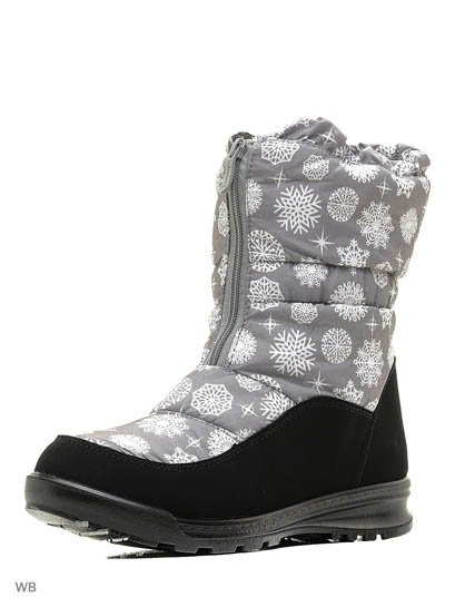 Продаём Дутики, алми всего за 1543 рублей. 