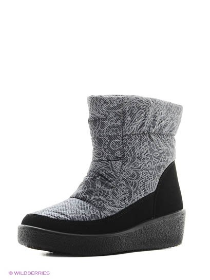 Продаём Дутики, алми всего за 1561 рублей. 