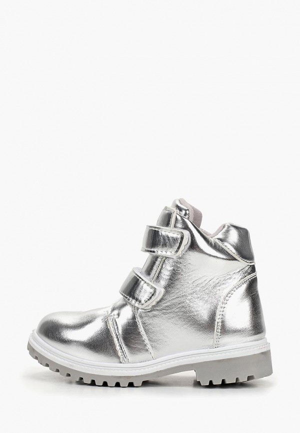 Продаём Ботинки modis всего за 1000 рублей. 