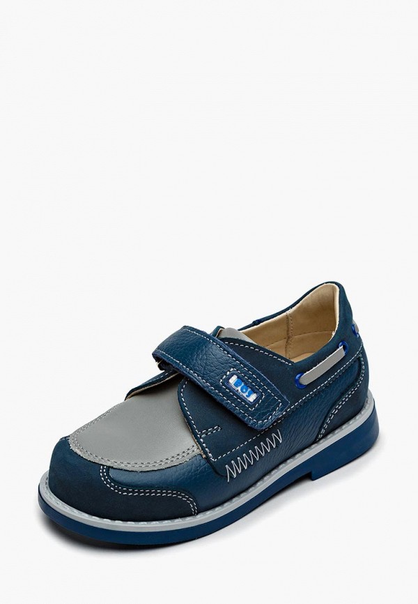 Продаём Туфли bos baby orthopedic shoes всего за 3480 рублей. 