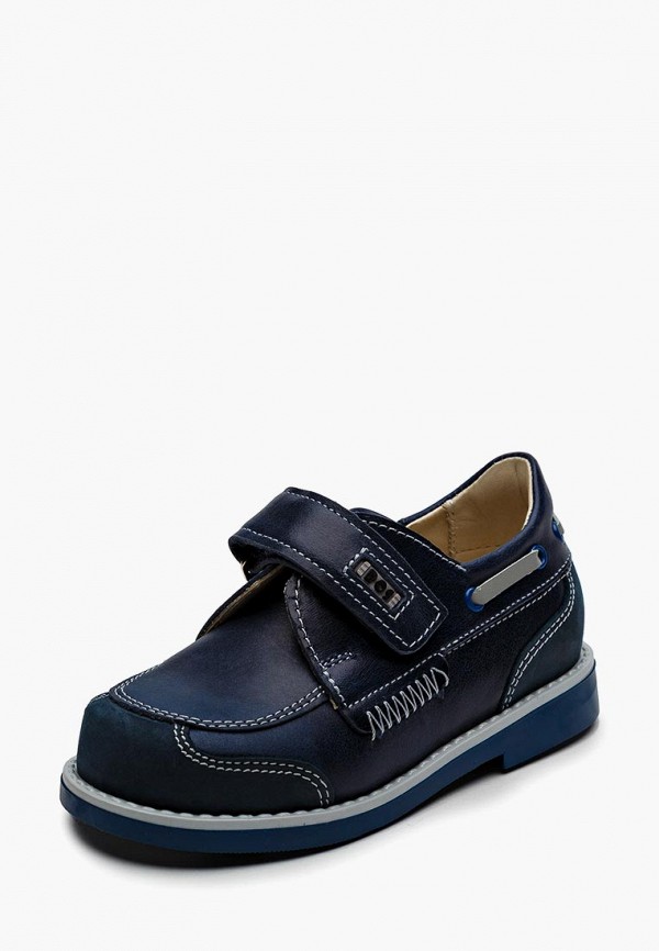 Продаём Туфли bos baby orthopedic shoes всего за 3480 рублей. 
