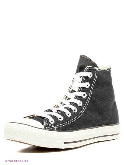 Продаём Кеды chuck taylor as core, converse всего за 4750 рублей. 