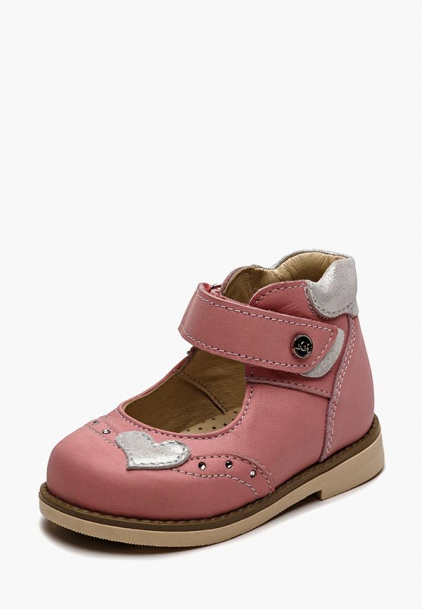 Продаём Туфли bos baby orthopedic shoes всего за 3480 рублей. 