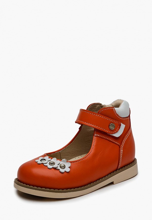 Продаём Туфли bos baby orthopedic shoes всего за 3480 рублей. 