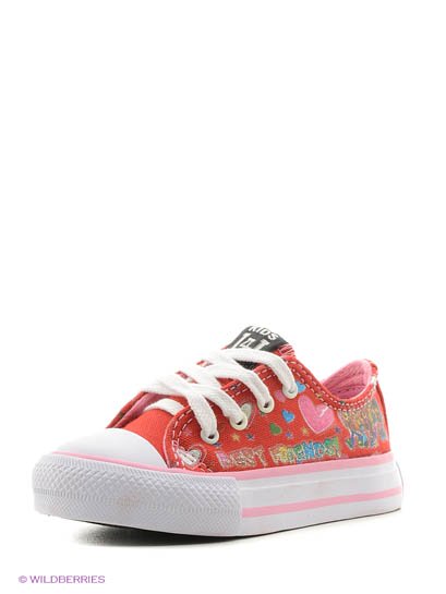 Продаём Кеды, 4u всего за 1834 рублей. 