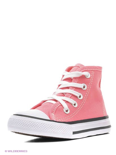 Продаём Кеды, 4u всего за 1850 рублей. 