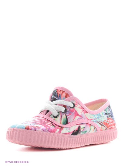 Продаём Кеды, 4u всего за 1872 рублей. 