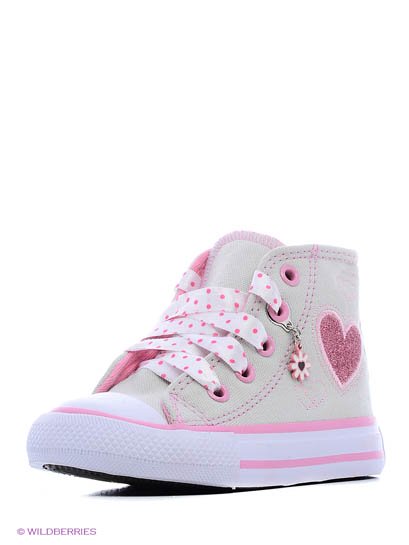 Продаём Кеды, 4u всего за 2979 рублей. 