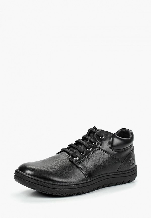 Продаём Ботинки woodland всего за 5990 рублей. 