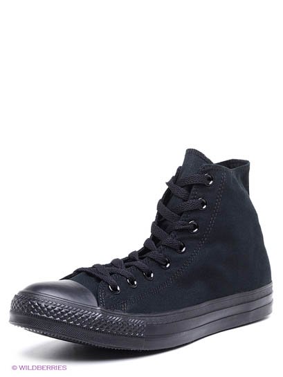 Продаём Кеды, converse всего за 4750 рублей. 