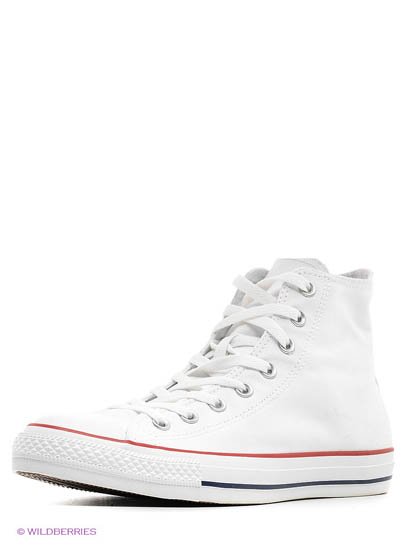 Продаём Кеды, converse всего за 4750 рублей. 