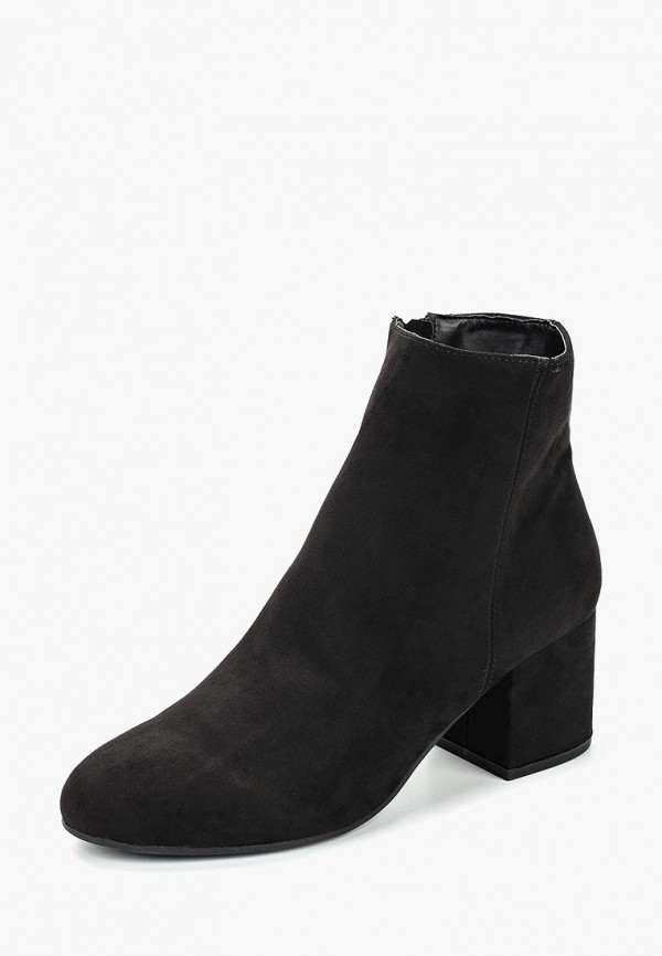 Продаём Ботильоны dorothy perkins всего за 2270 рублей. 