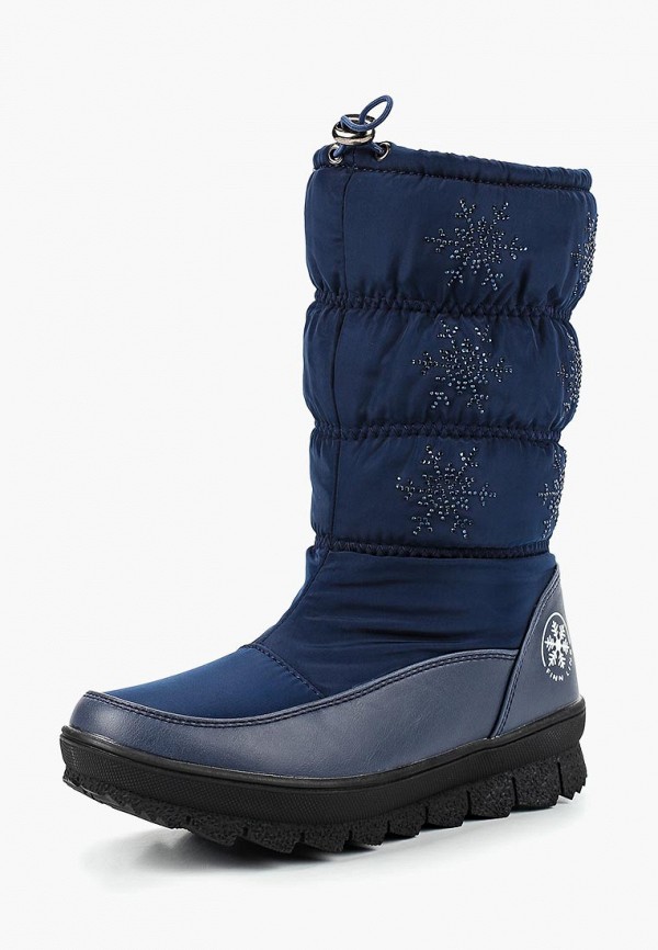 Продаём Дутики finn line всего за 2990 рублей. 