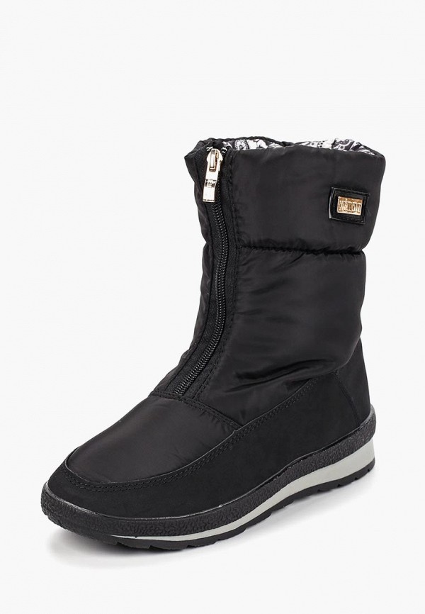 Продаём Дутики keddo всего за 1860 рублей. 