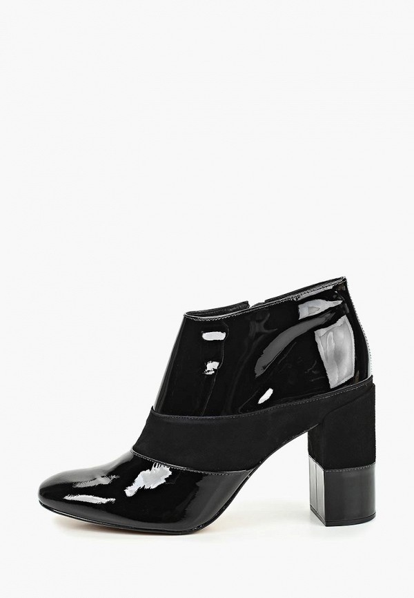 Продаём Ботильоны kazar всего за 8110 рублей. 