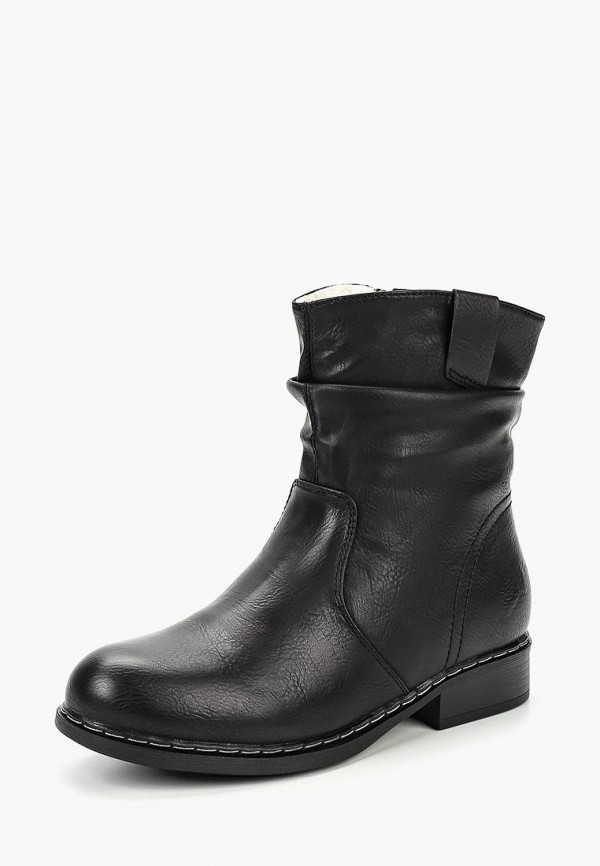 Продаём Полусапоги super mode всего за 1990 рублей. 