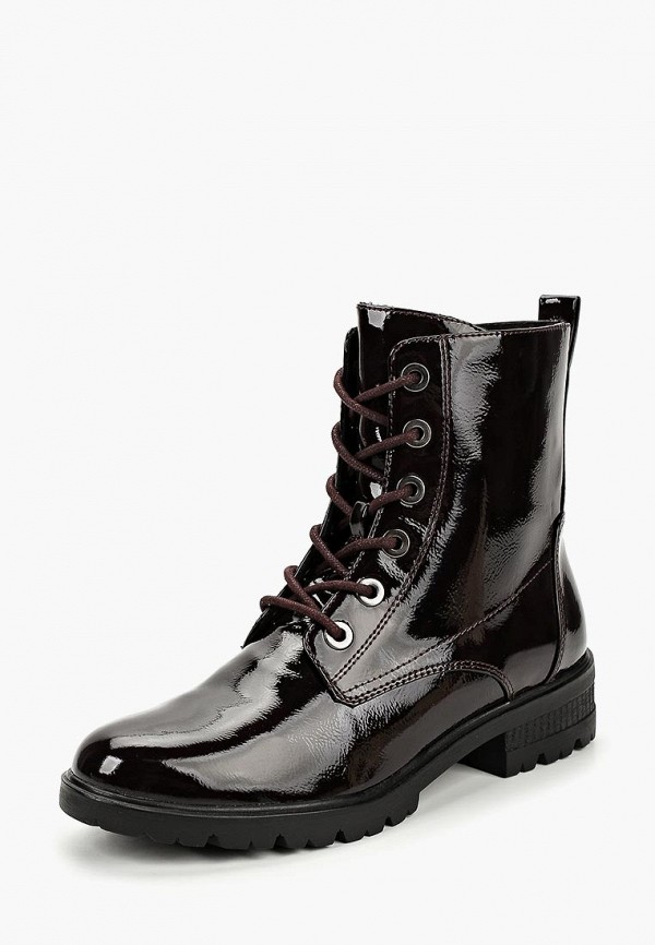 Продаём Ботинки tamaris всего за 2990 рублей. 