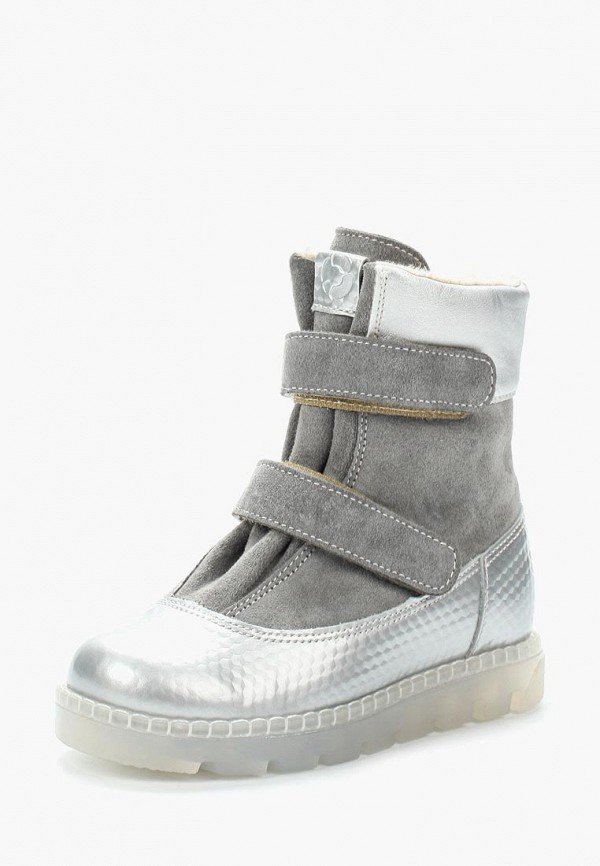 Продаём Ботинки tapiboo всего за 2650 рублей. 