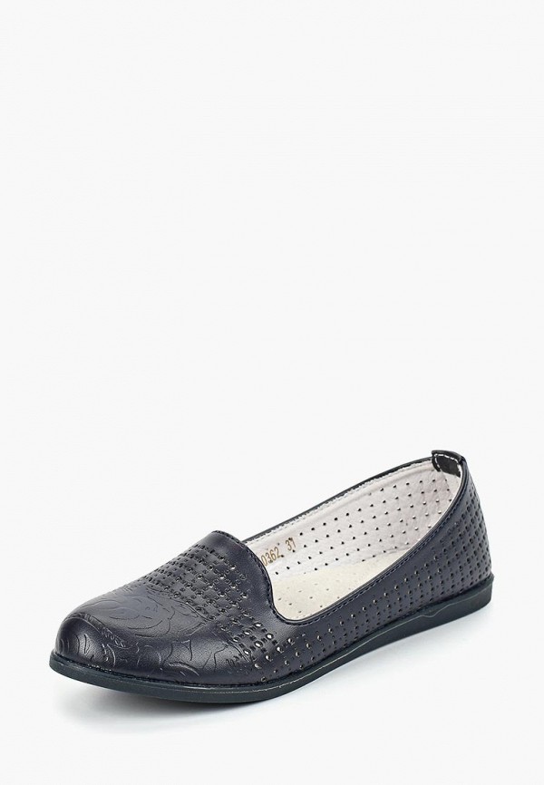 Продаём Туфли vitacci всего за 1390 рублей. 