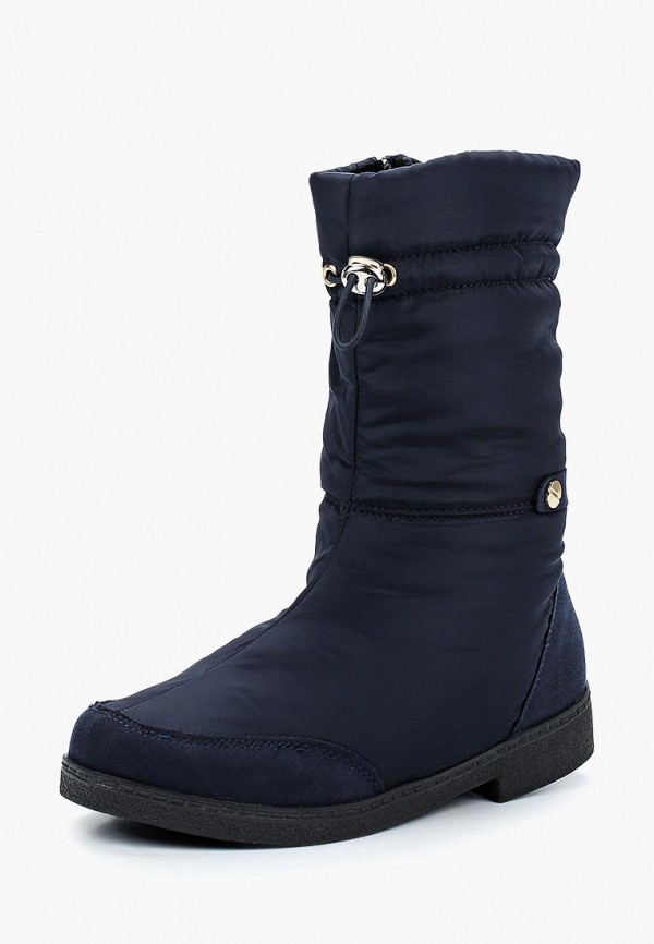 Продаём Дутики mon ami всего за 2470 рублей. 