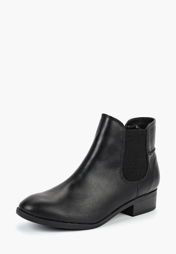 Продаём Ботинки dorothy perkins всего за 2020 рублей. 