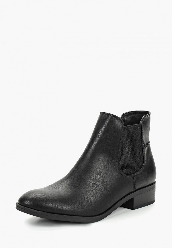 Продаём Ботинки dorothy perkins всего за 2170 рублей. 