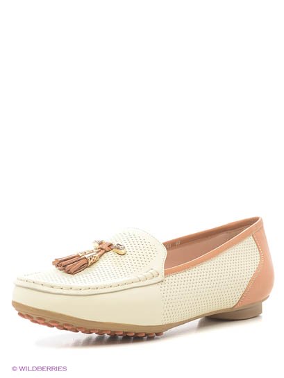 Продаём Мокасины, baden всего за 2822 рублей. 