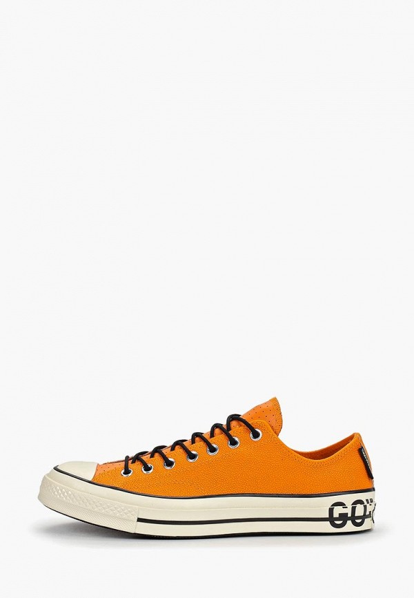 Продаём Кеды converse всего за 8410 рублей. 