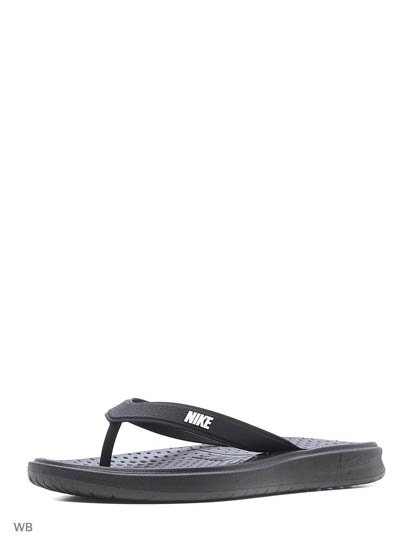 Продаём Пантолеты solay thong, nike всего за 1790 рублей. 