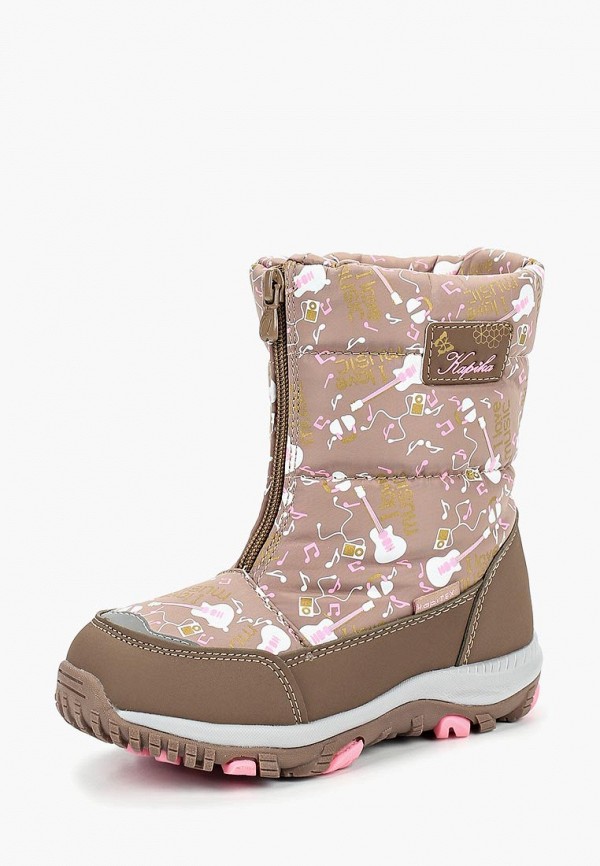 Продаём Дутики kapika всего за 2030 рублей. 