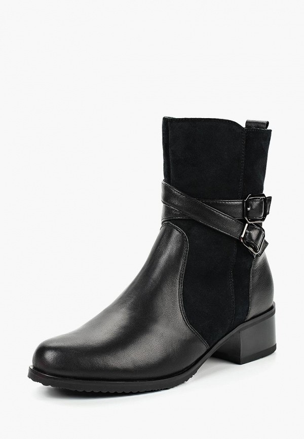 Продаём Полусапоги mastille всего за 3990 рублей. 