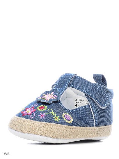 Продаём Пинетки, котофей всего за 680 рублей. 