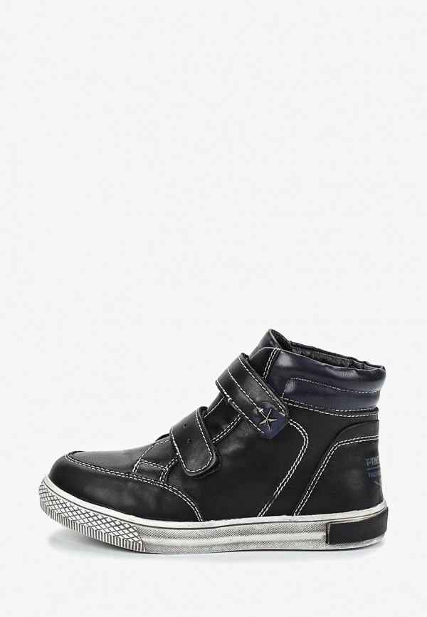 Продаём Ботинки t.taccardi всего за 1529 рублей. 