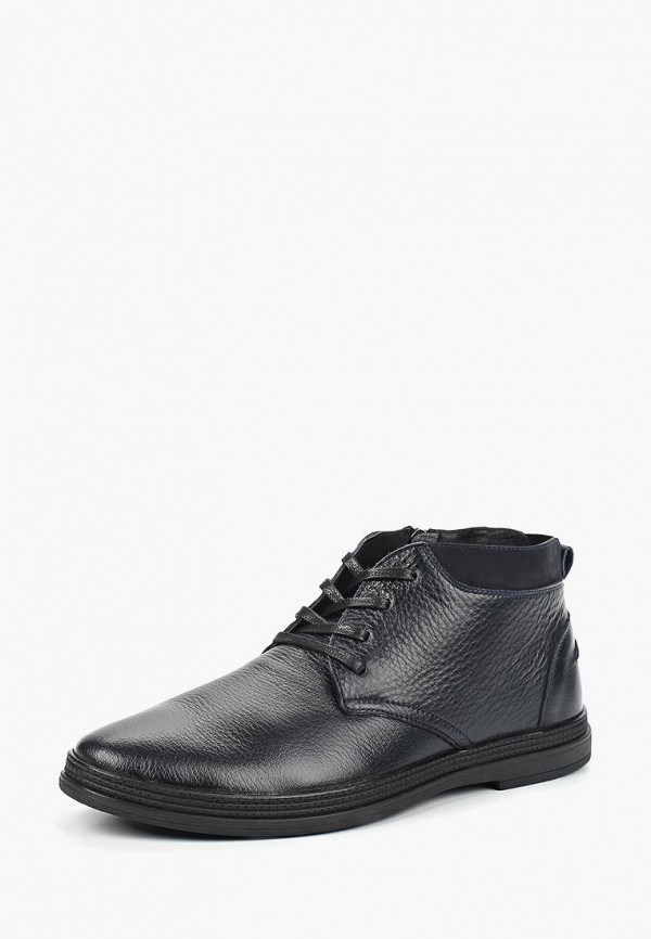 Продаём Ботинки dino ricci trend всего за 3340 рублей. 